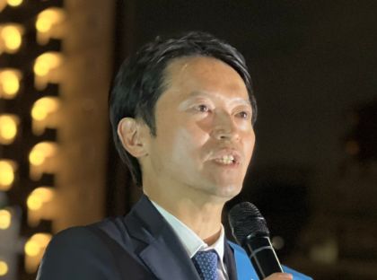 斎藤元彦