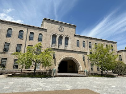 稲村和美神戸大学