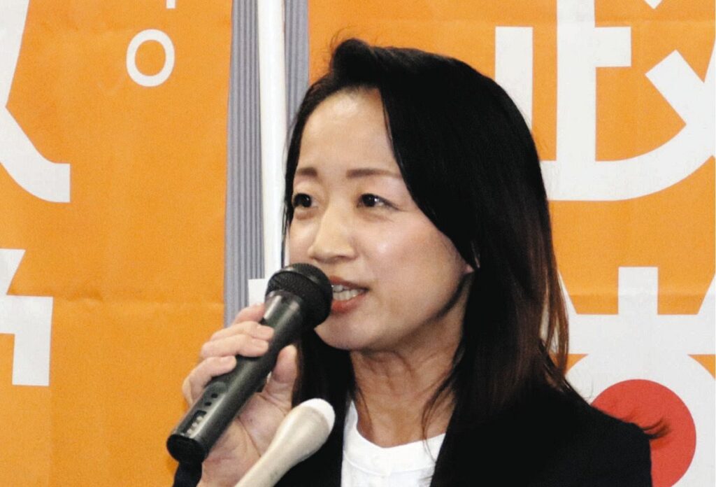 杉本純子