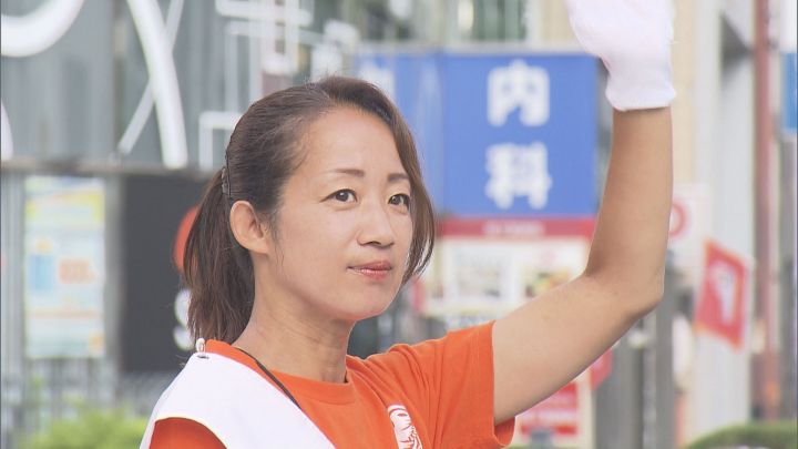 杉本純子