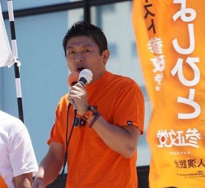 神谷宗幣