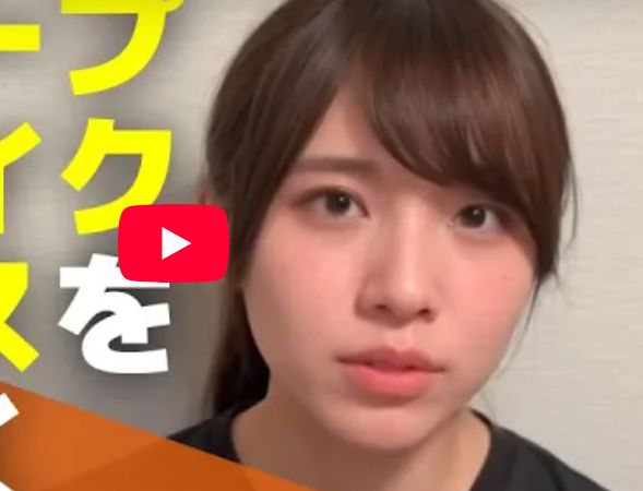 安野貴博