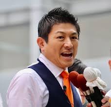 神谷宗幣