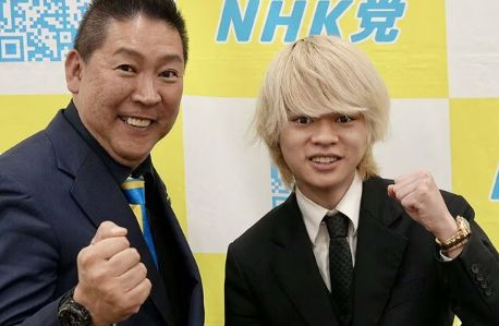 造船太郎