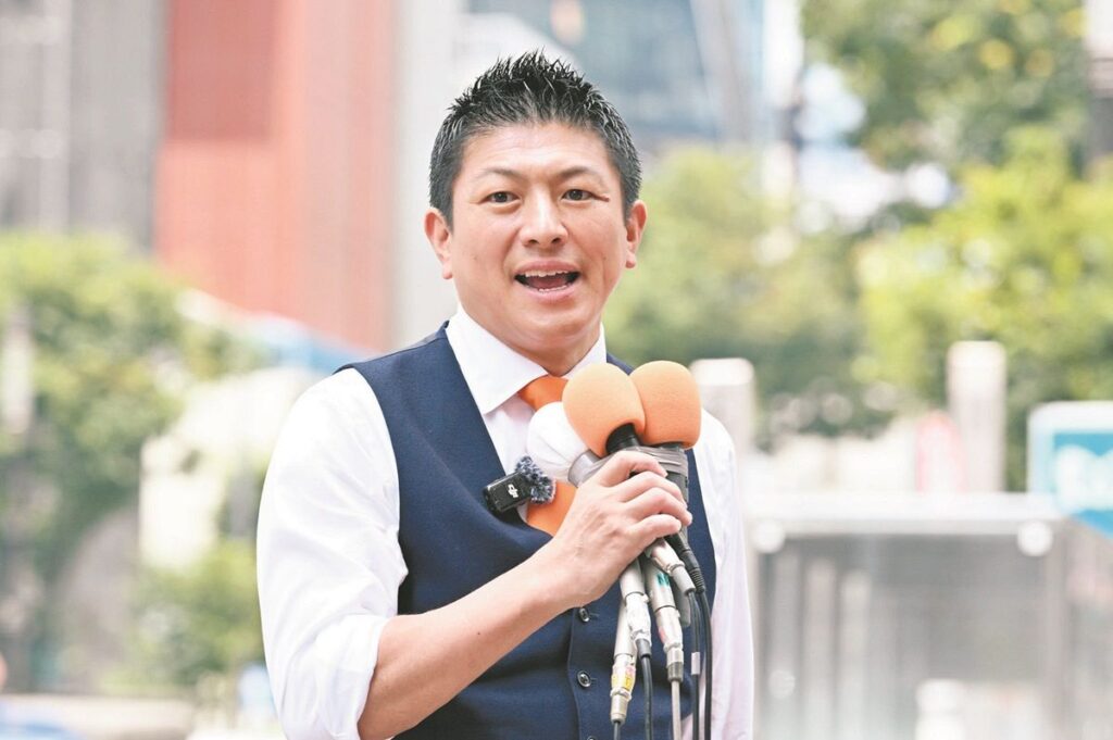 神谷宗幣