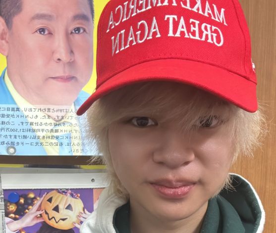 造船太郎