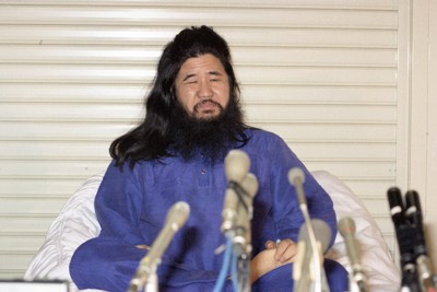 松本智津夫