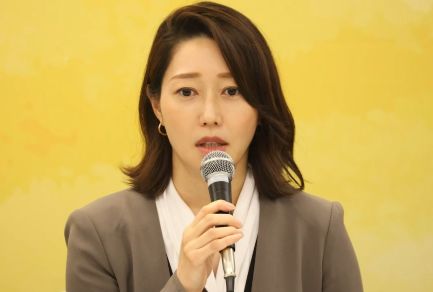 牛田茉友