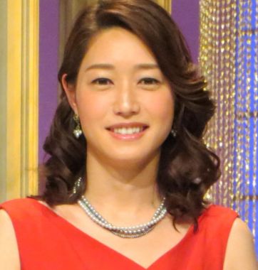 牛田茉友
