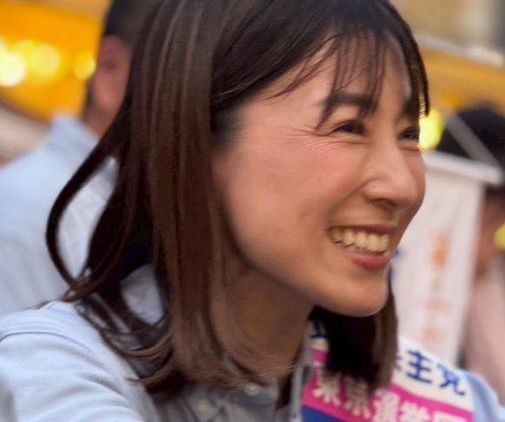 塩村文夏