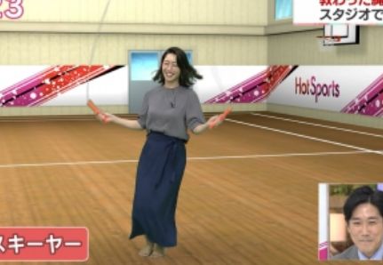 牛田茉友