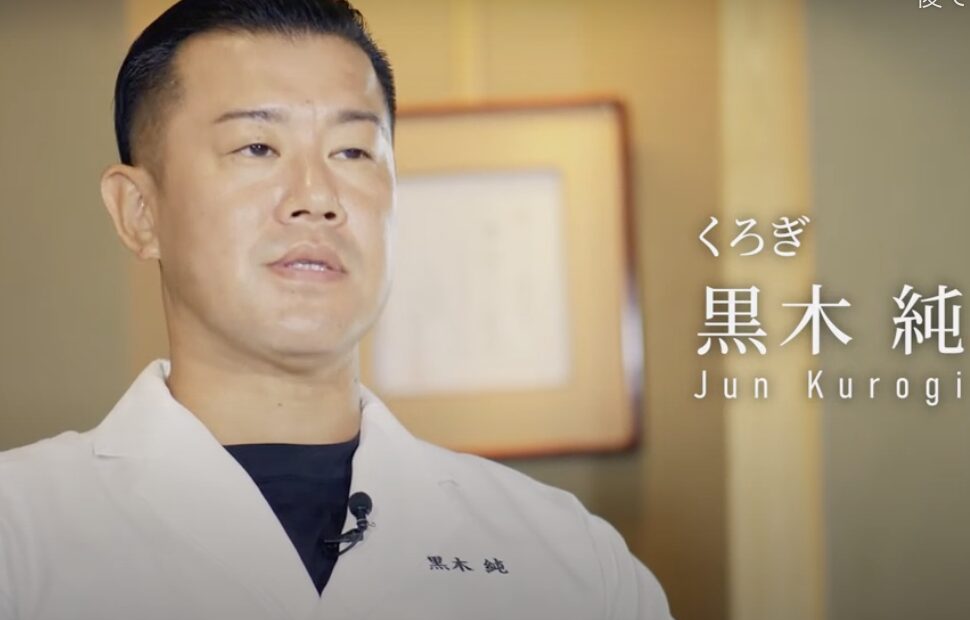 加藤ミリヤ 旦那