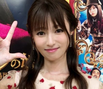 深田恭子