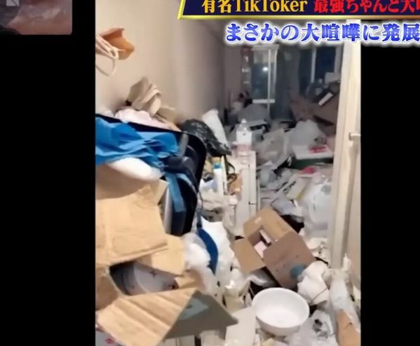 最強ちゃん