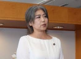 田久保真紀