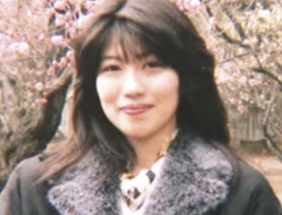 田久保真紀