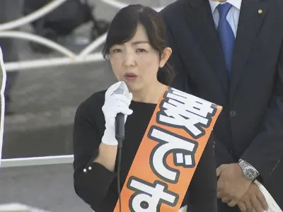 小林鷹之 妻