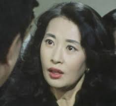 吉行和子