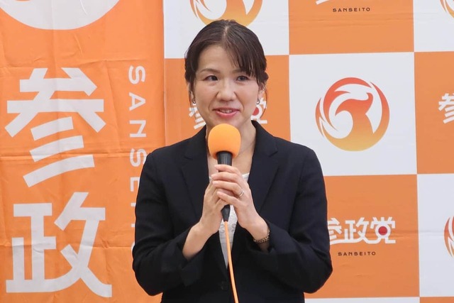 豊田真由子