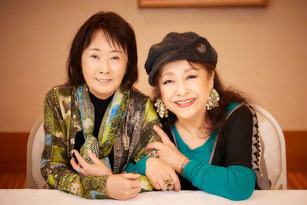 吉行和子