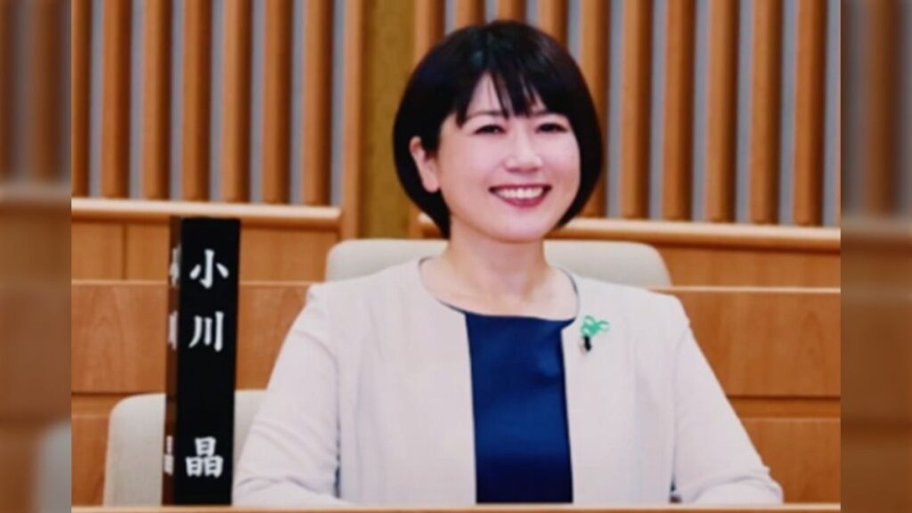 小川晶