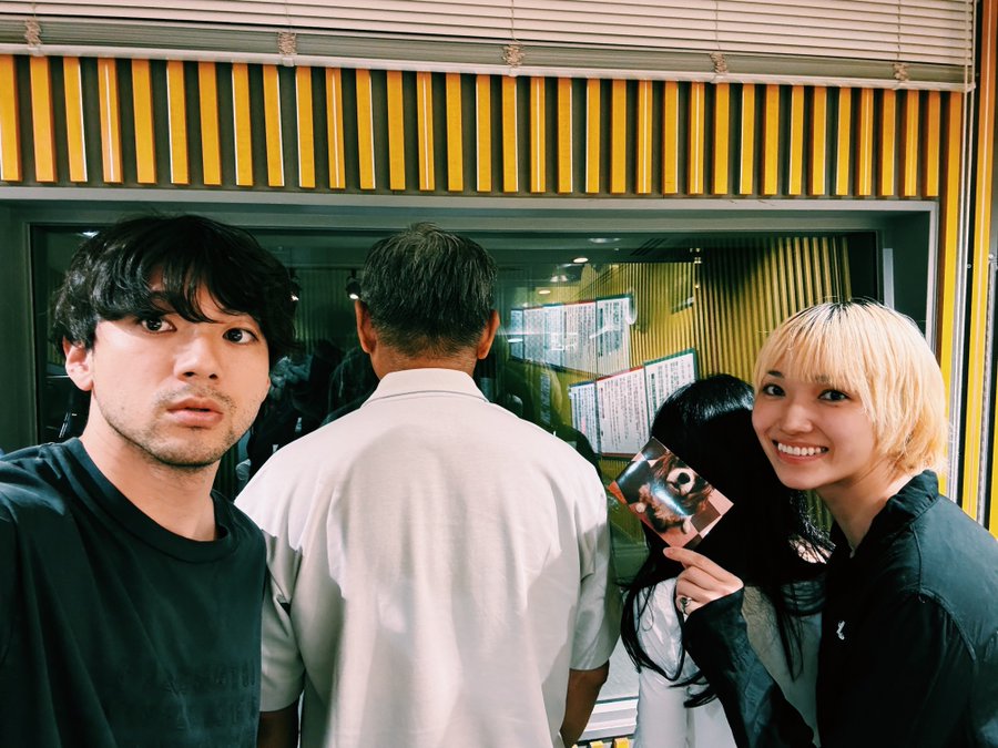 山田裕貴と妹の麻生