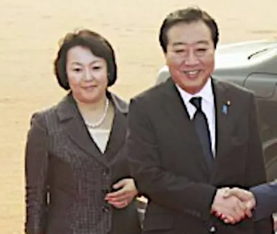 野田佳彦