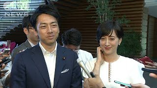 小泉進次郎 嫁