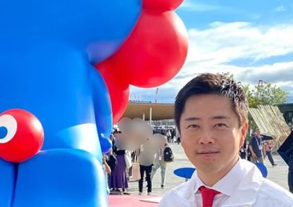 吉村洋文