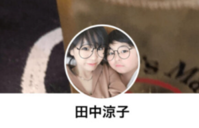 高市早苗　旦那