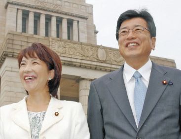 山本建 高市早苗