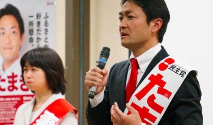 玉木雄一郎の妻の経歴・学歴