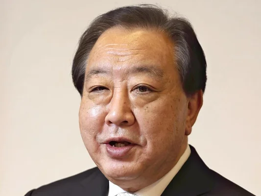 野田佳彦