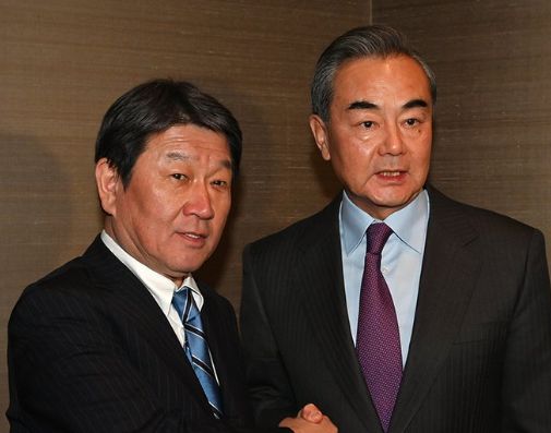 茂木敏充