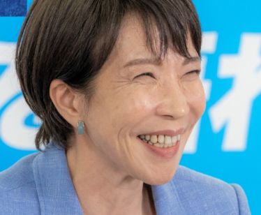 高市早苗