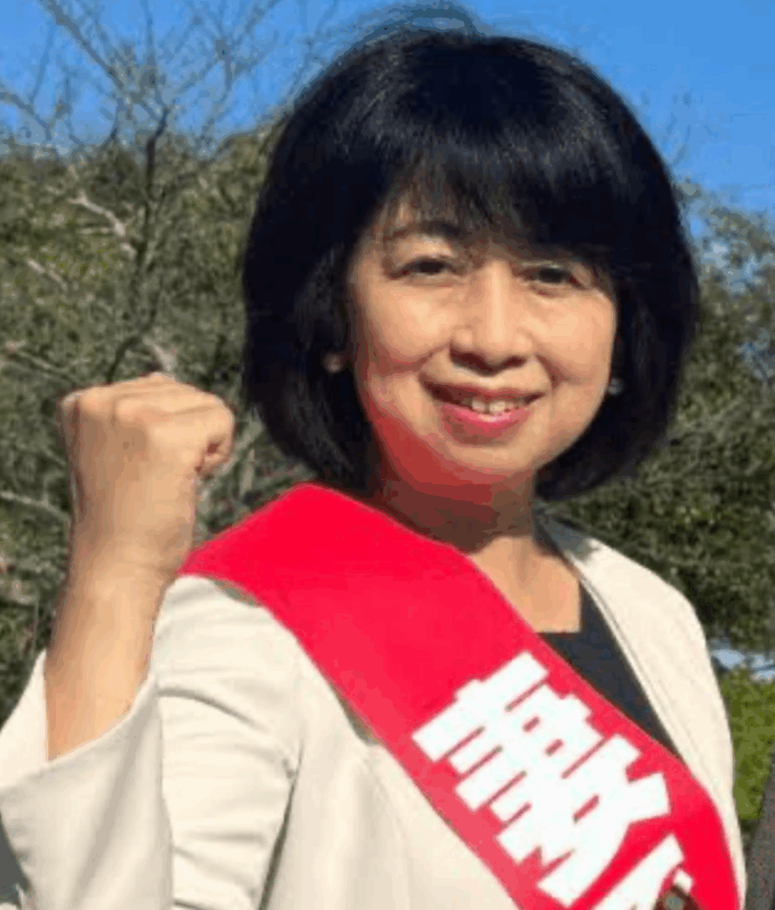 玉木雄一郎 妻