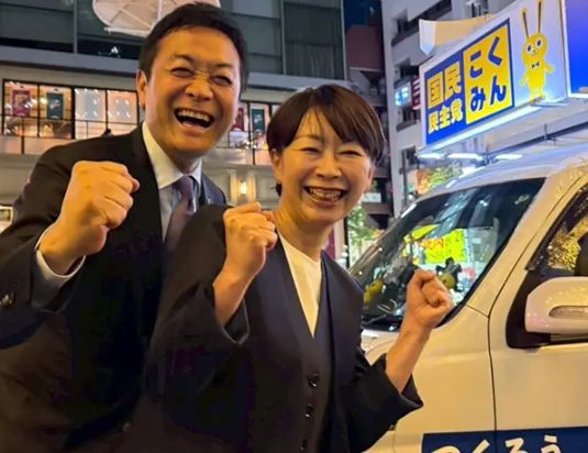 玉木雄一郎