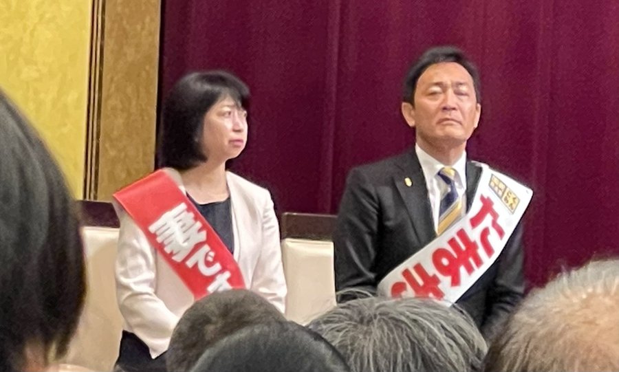 玉木雄一郎 妻